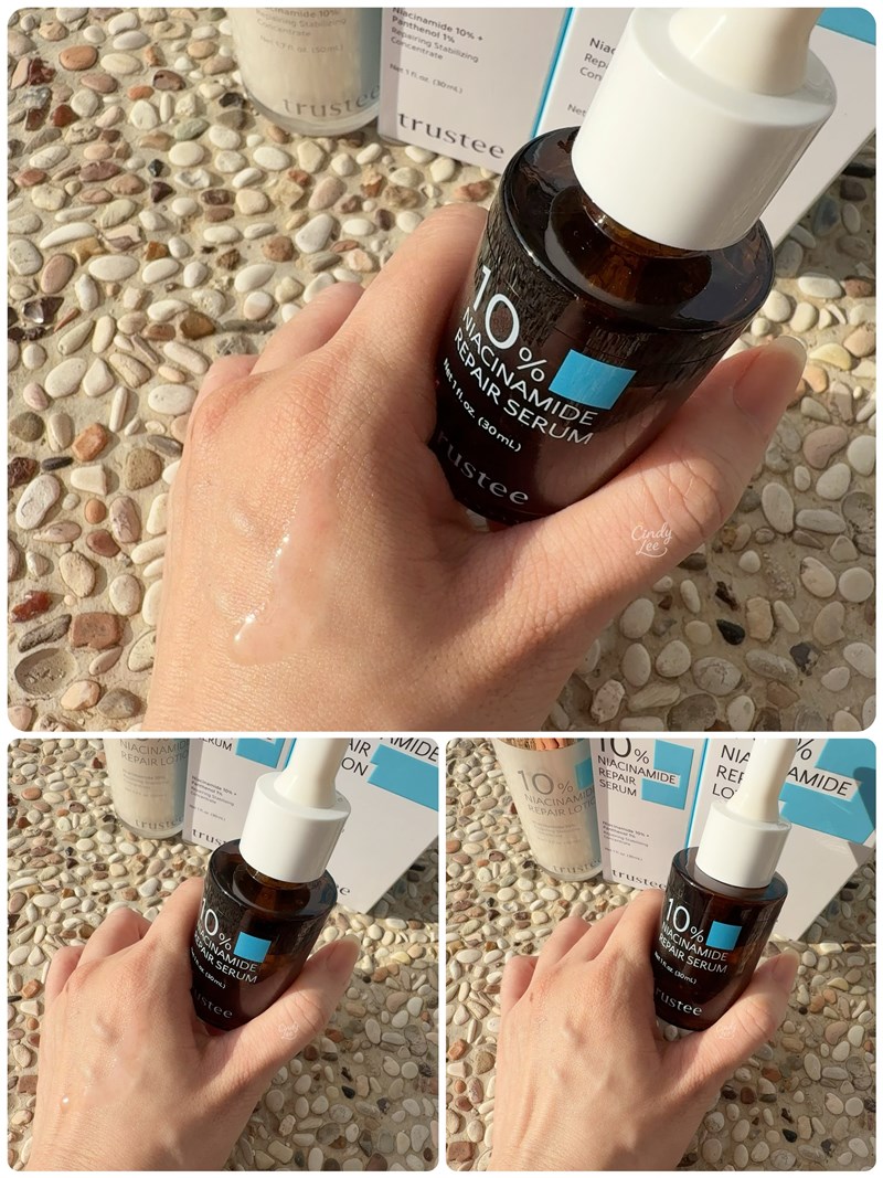 [保養]Trustee珍信賴生醫【10%菸鹼醯胺修護解方精華